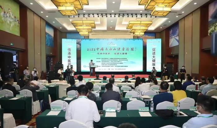 南京：2022全国医疗康养电气技术交流会