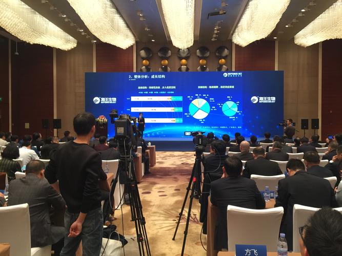 2023中国杭州工业软件与智能制造国际会议